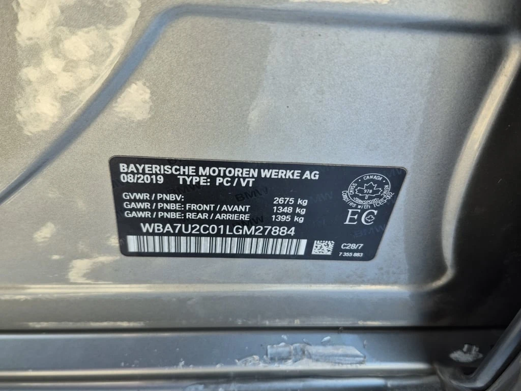 BMW 750 * XDRIVE * CARFAX * ДВА КЛЮЧА* НОЩНО ВИЖДАНЕ*  - изображение 7