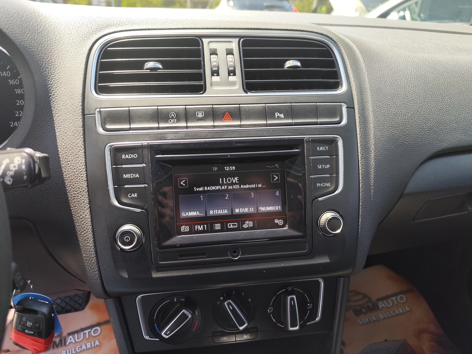 VW Polo 1.2TSi* АВТОМАТИК* ШИБЕДАХ* EURO6B* , снимка 8 - Автомобили и джипове - 54427069
