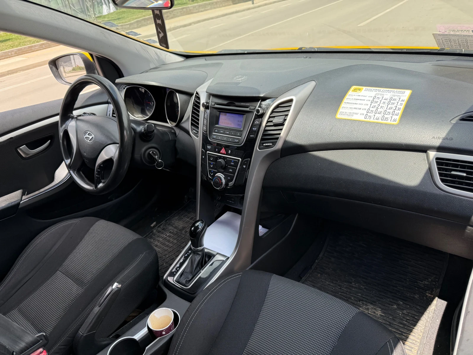 Hyundai I30, снимка 3 - Автомобили и джипове - 54678390