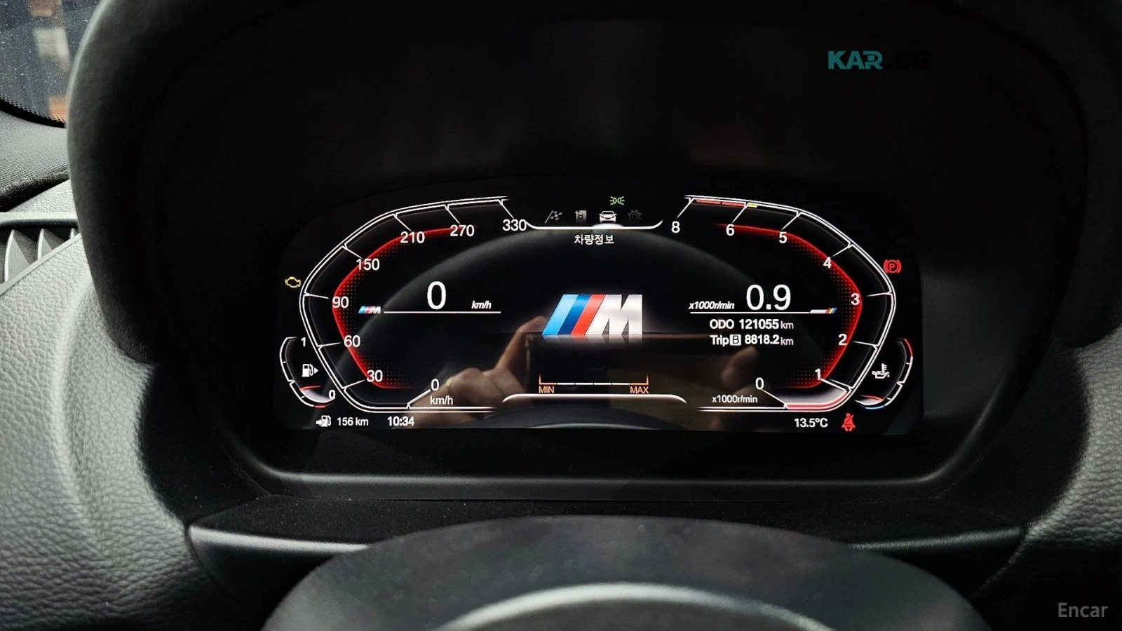 BMW 1M RECARO* CARBON* КАМЕРА* MANUAL* , снимка 8 - Автомобили и джипове - 54854392