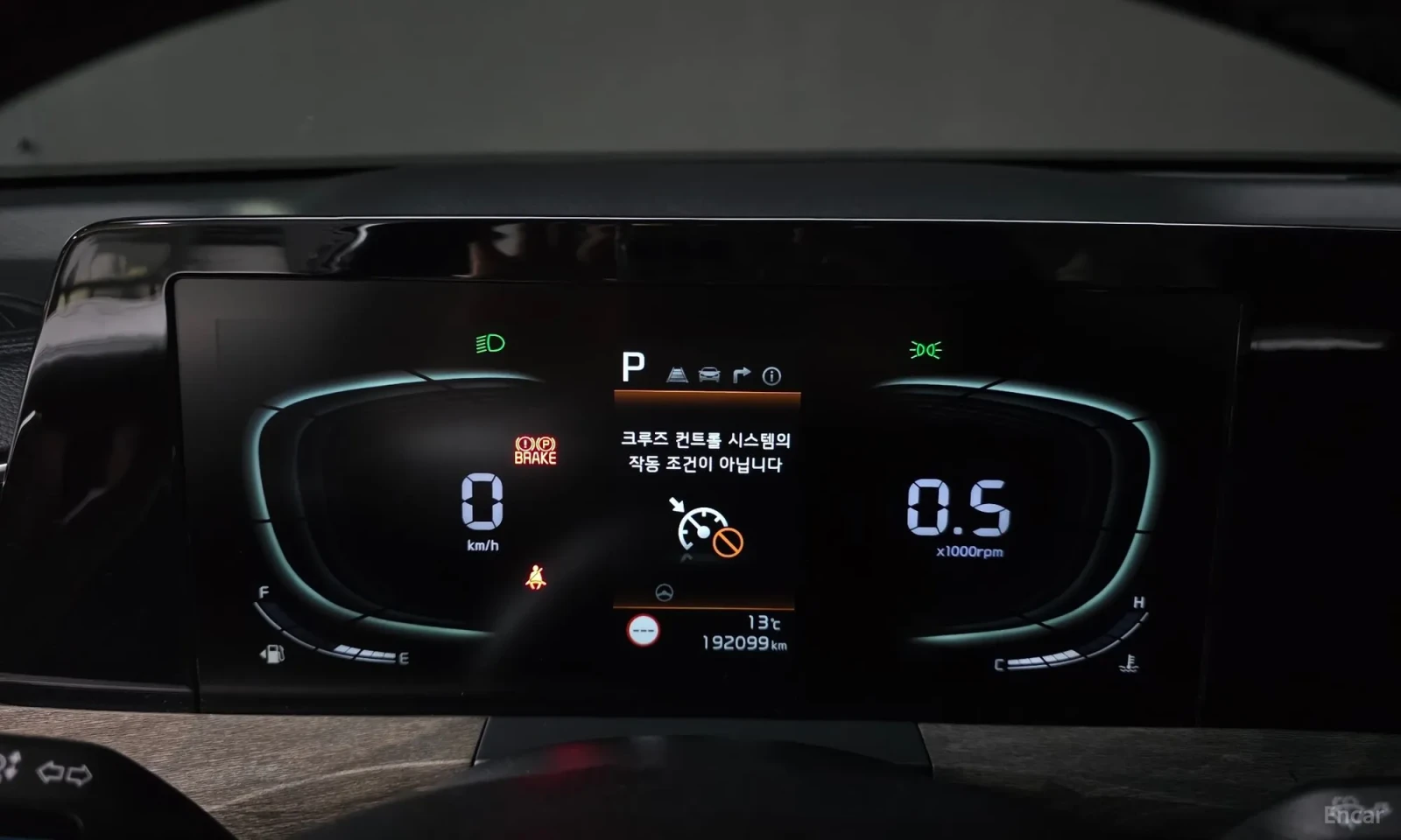 Kia K8, снимка 8 - Автомобили и джипове - 55218598