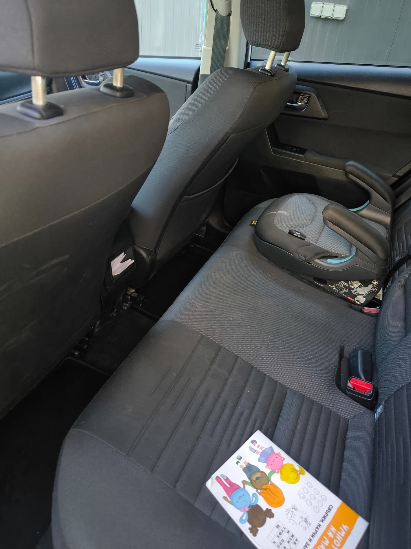 Toyota Auris 1.8 | Mobile.bg � ����������� 16