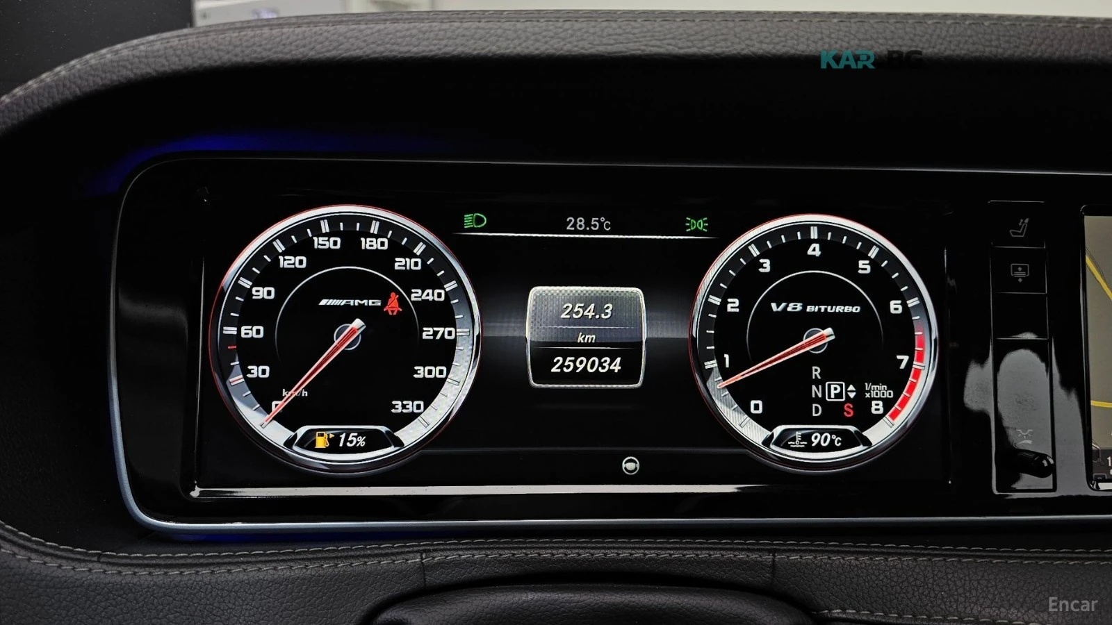 Mercedes-Benz S 63 AMG 4MATIC* 360* МАСАЖИ* КОЖА* ОБДУХВ* ПАНО* НАВИ, снимка 6 - Автомобили и джипове - 55397842