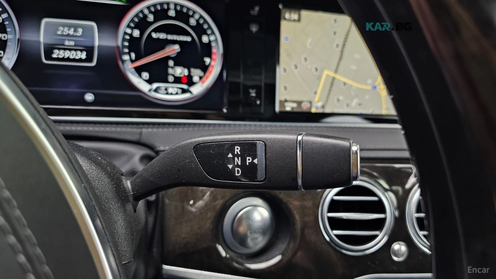 Mercedes-Benz S 63 AMG 4MATIC* 360* МАСАЖИ* КОЖА* ОБДУХВ* ПАНО* НАВИ, снимка 7 - Автомобили и джипове - 55397842