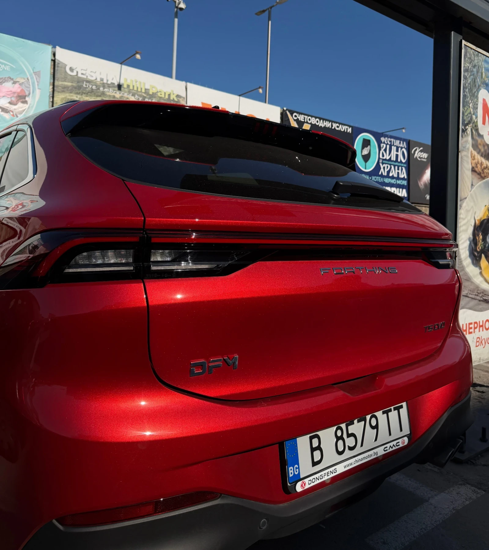 DONGFENG T5-EVO | Mobile.bg � ����������� 4
