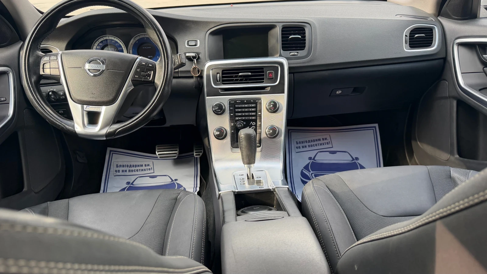 Volvo V60 2.0d 163hp R-Design, снимка 9 - Автомобили и джипове - 55569413