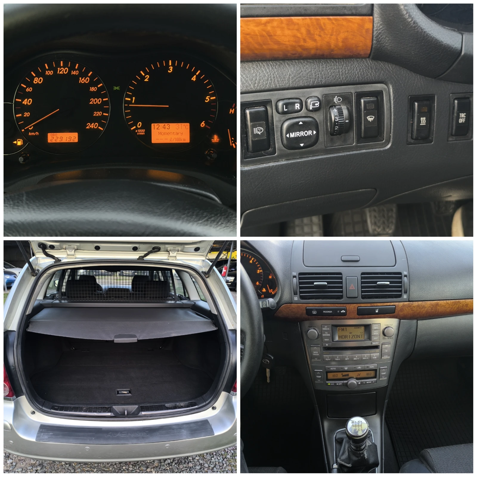 Toyota Avensis FACE LIFT-2.0D4D-126кс-6 скорости-КЛИМАТРОНИК-, снимка 17 - Автомобили и джипове - 55644996