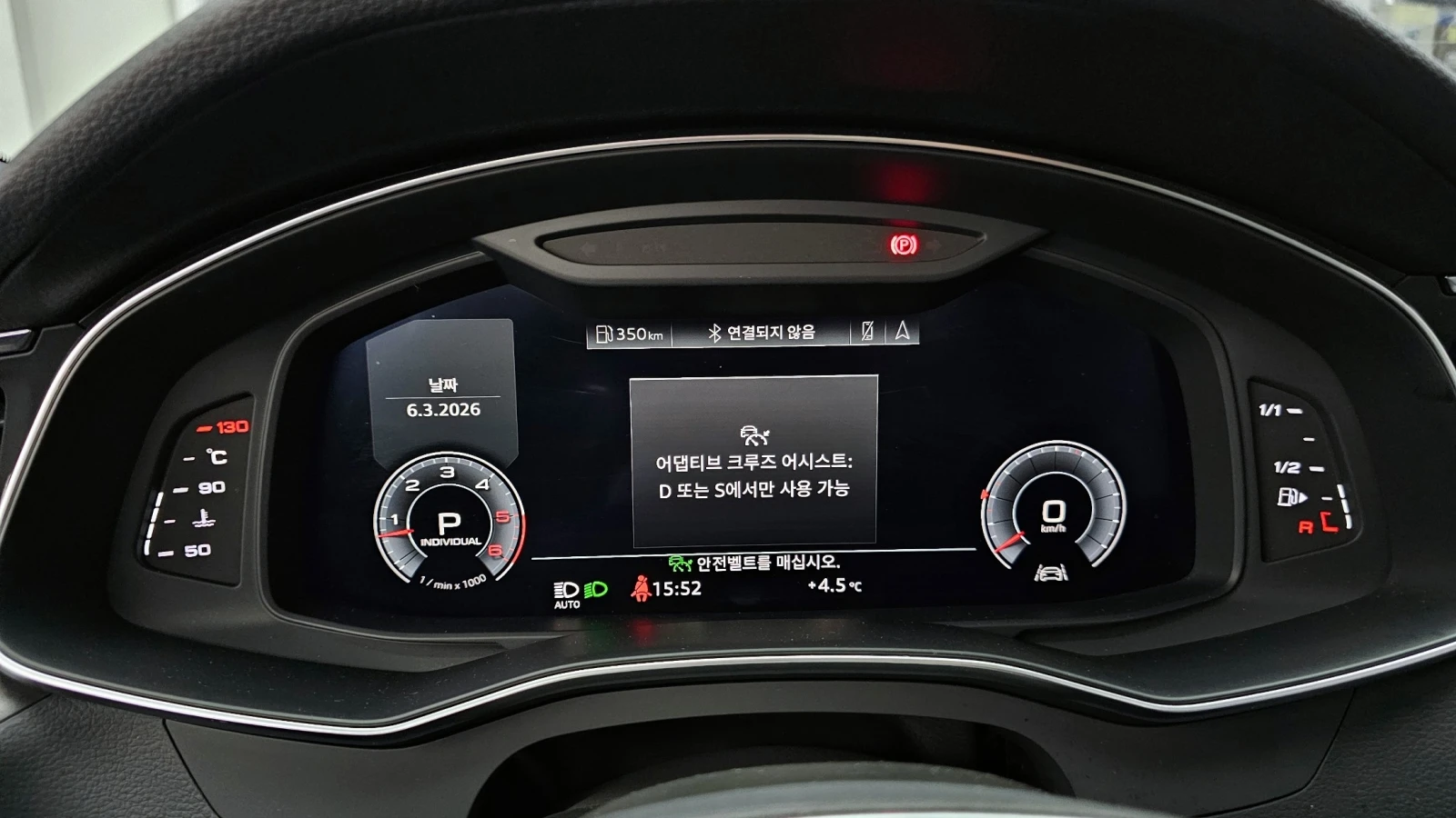 Audi A7 50 TDI Quattro Premium | Mobile.bg � ����������� 8