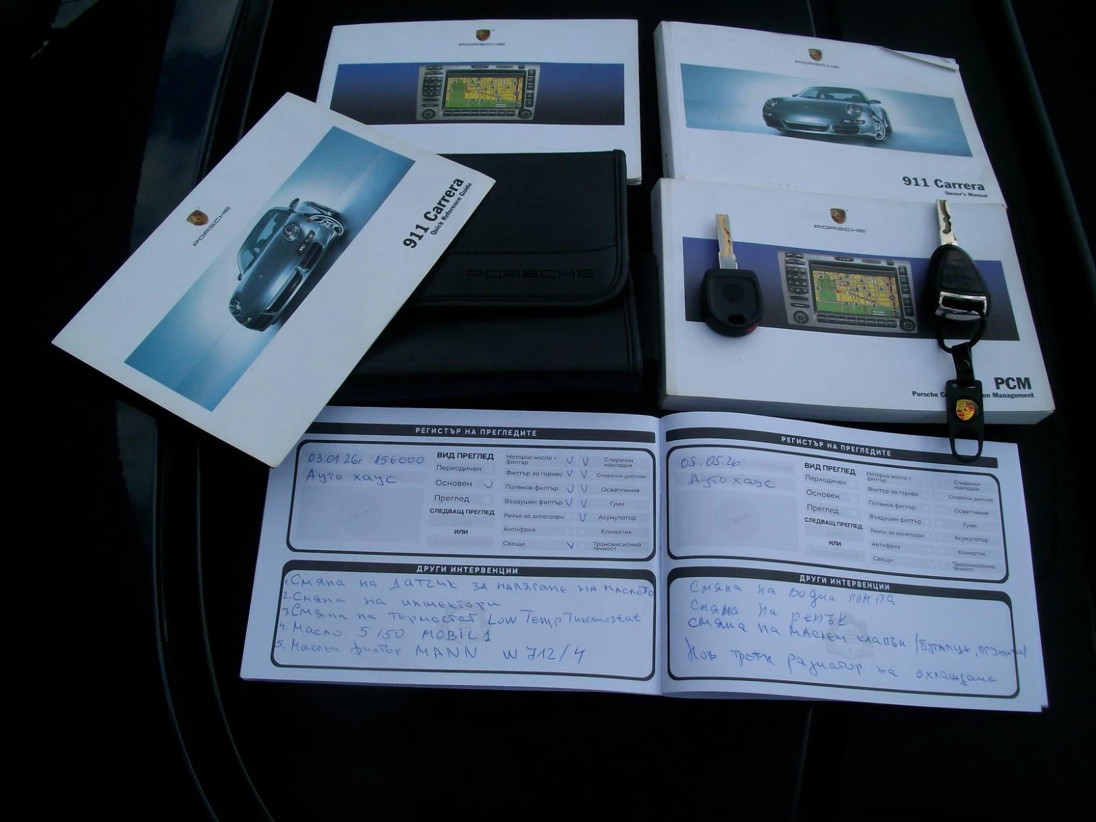 Porsche 911 997.1 * 3.6i * 325 ps * ������� ��������� !!!  | Mobile.bg � ����������� 16