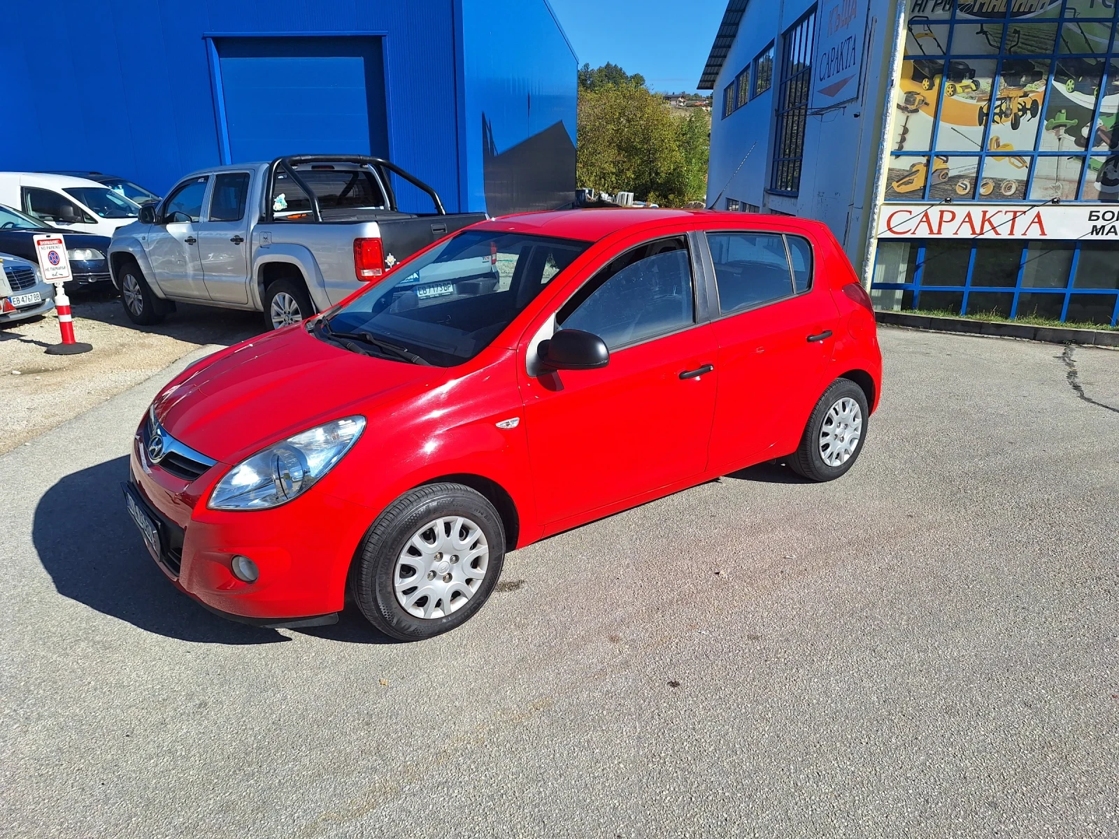 Hyundai I20, снимка 3 - Автомобили и джипове - 56541070