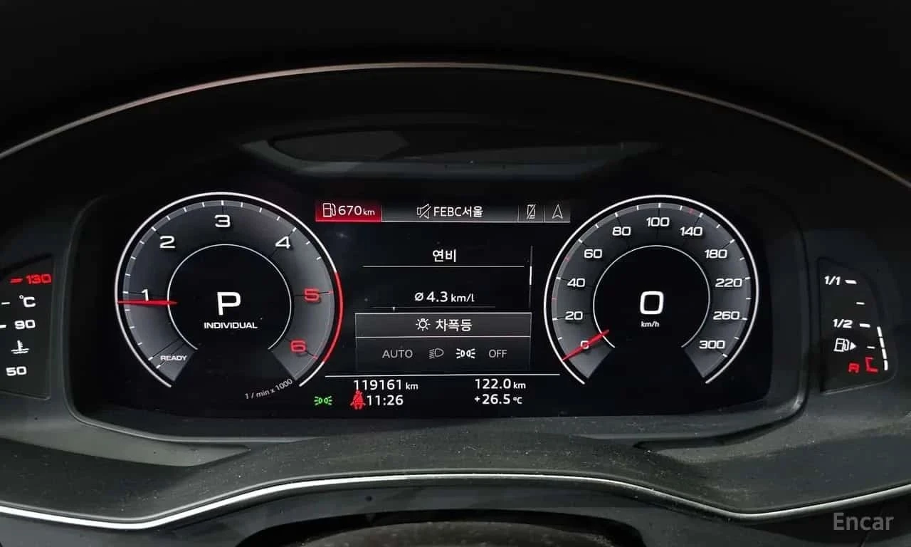 Audi A6, снимка 8 - Автомобили и джипове - 56731902