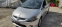 Обява за продажба на Mitsubishi Grandis 2.0 6+1 ~2 600 лв. - изображение 2
