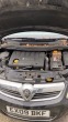 Обява за продажба на Opel Zafira 1,9 Diesel  ~1 000 лв. - изображение 5