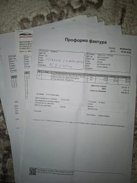 Citroen C4 AIRCROSS 1.6 HDI, снимка 14