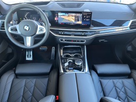 BMW X5 30d/ FACELIFT/ xDrive/ M-SPORT/ H&K/ 360/ HEAD UP/ | Mobile.bg   14