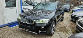 BMW X3 2.0D XDrive Business EURO6B  1