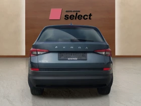     Skoda Kodiaq 1.5