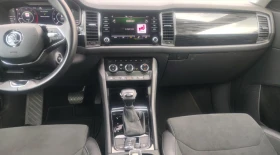Skoda Kodiaq 1.5 | Mobile.bg    10