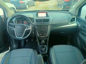 Обява за продажба на Opel Mokka 1.4T/Бен/Газ ~16 900 лв. - изображение 8