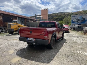 Dodge RAM 1500 5, 7 HEMI SLT | Mobile.bg    5