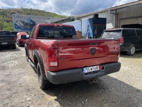 Dodge RAM 1500 5, 7 HEMI SLT | Mobile.bg    7