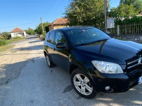 Обява за продажба на Toyota Rav4 ~10 500 лв. - изображение 7