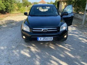 Обява за продажба на Toyota Rav4 ~10 500 лв. - изображение 1