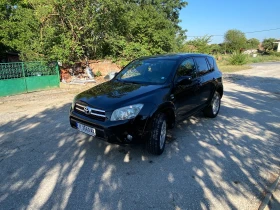Обява за продажба на Toyota Rav4 ~10 500 лв. - изображение 8