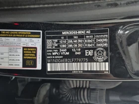 Mercedes-Benz GLE 43 AMG CARFAX    | Mobile.bg    16