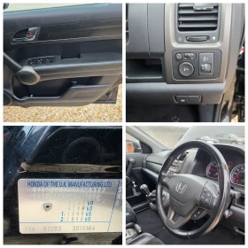 Honda Cr-v Fecelift 4�4 ������ ������� ��������� �����������  | Mobile.bg � ����� ������ 11