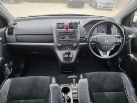 Honda Cr-v Fecelift 4�4 ������ ������� ��������� �����������  | Mobile.bg � ����� ������ 7