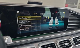 Mercedes-Benz GLS 400 ��������� * ��������� * HEAD-UP * BURMESTER | Mobile.bg � ����� ������ 11