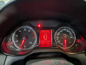 Audi Q5 Quattro | Mobile.bg � ����� ������ 12