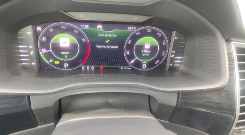 Skoda Kodiaq 1.5, снимка 12 - Автомобили и джипове - 50717704