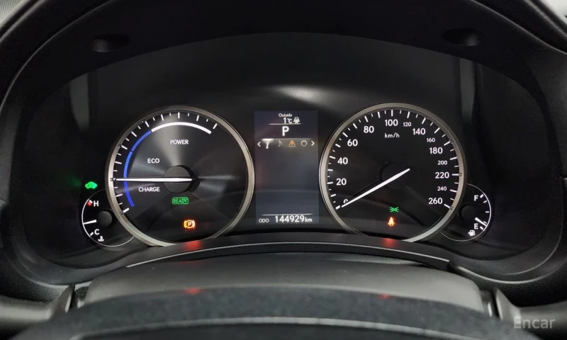 Lexus NX 300h, снимка 8 - Автомобили и джипове - 53482635