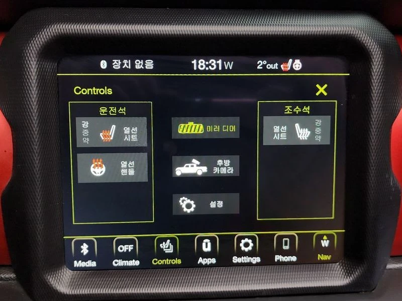 Jeep Gladiator 3.6 G Automatic | Mobile.bg � ����������� 17