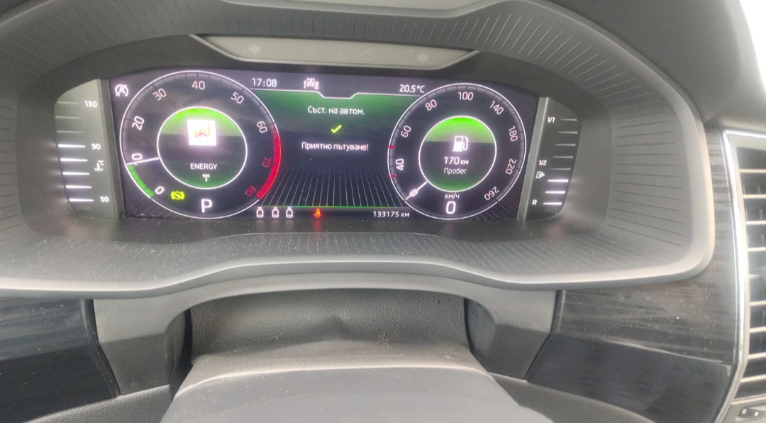 Skoda Kodiaq 1.5 | Mobile.bg   12