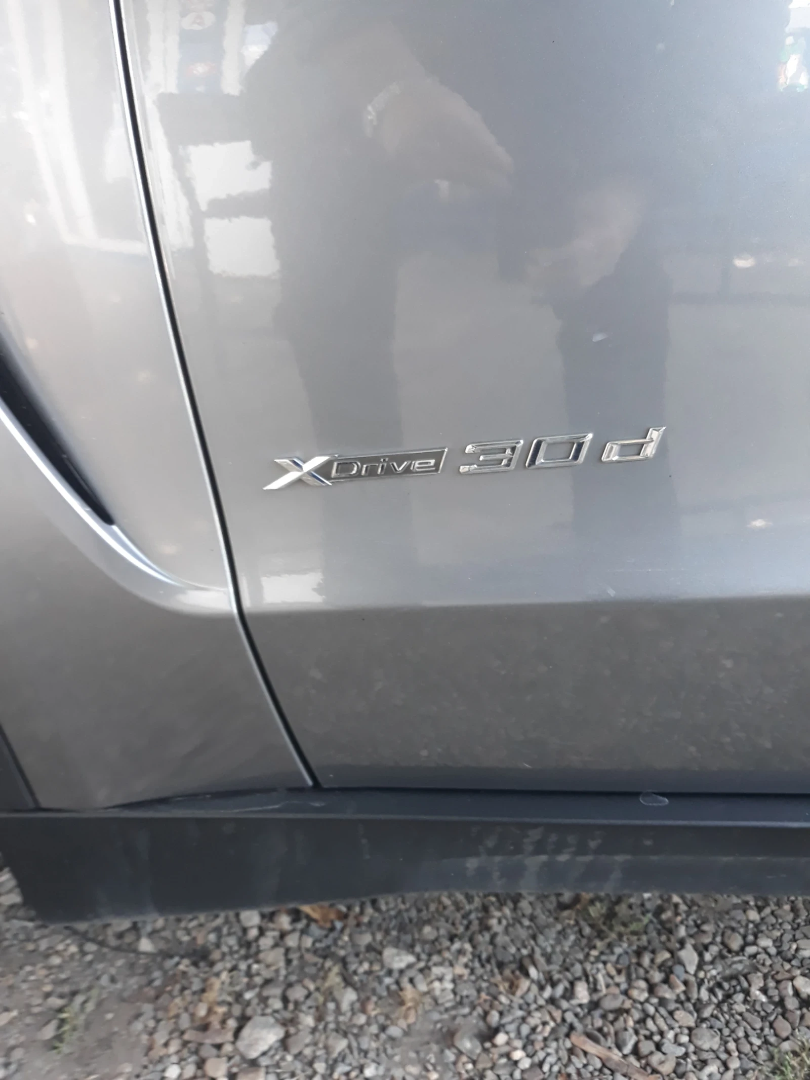 BMW X5 | Mobile.bg   13