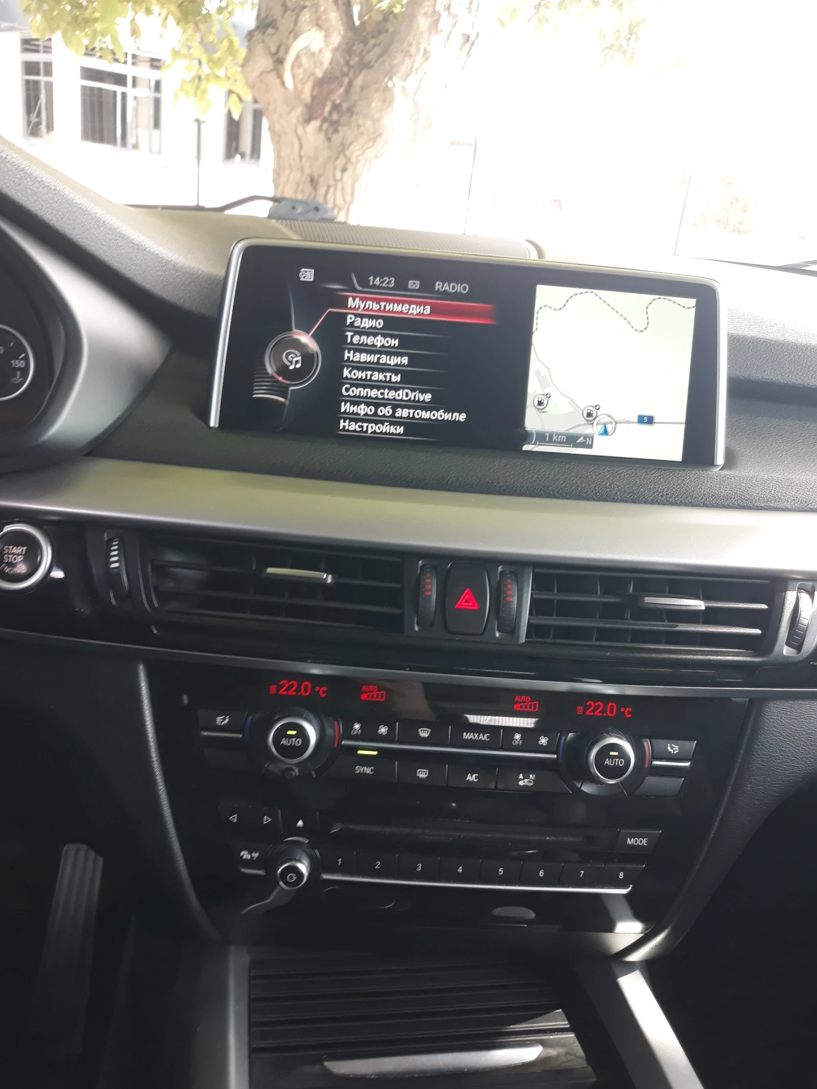 BMW X5 | Mobile.bg   11