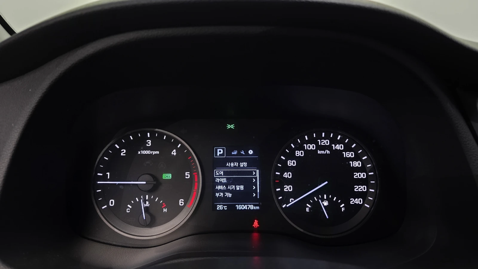 Hyundai Tucson 2.0 2WD MODERN | Mobile.bg   7