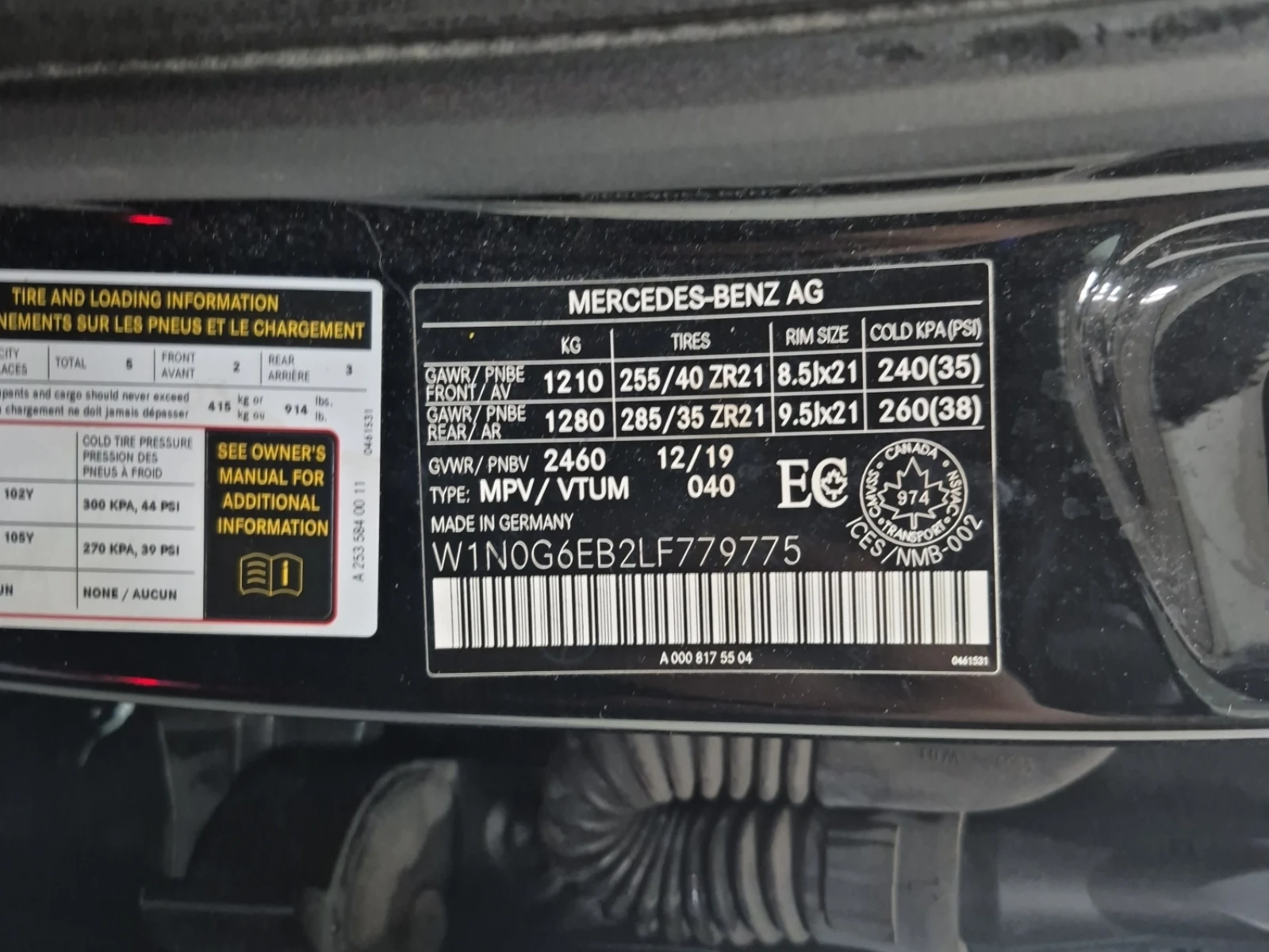 Mercedes-Benz GLE 43 AMG CARFAX    | Mobile.bg   16