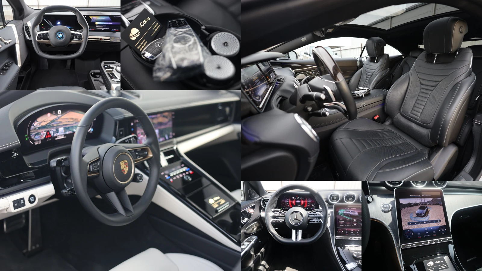 Mercedes-Benz GLC 220 d 4M Avantgarde #Distronic #LED #AHK #360 #iCarbg | Mobile.bg � ����������� 17