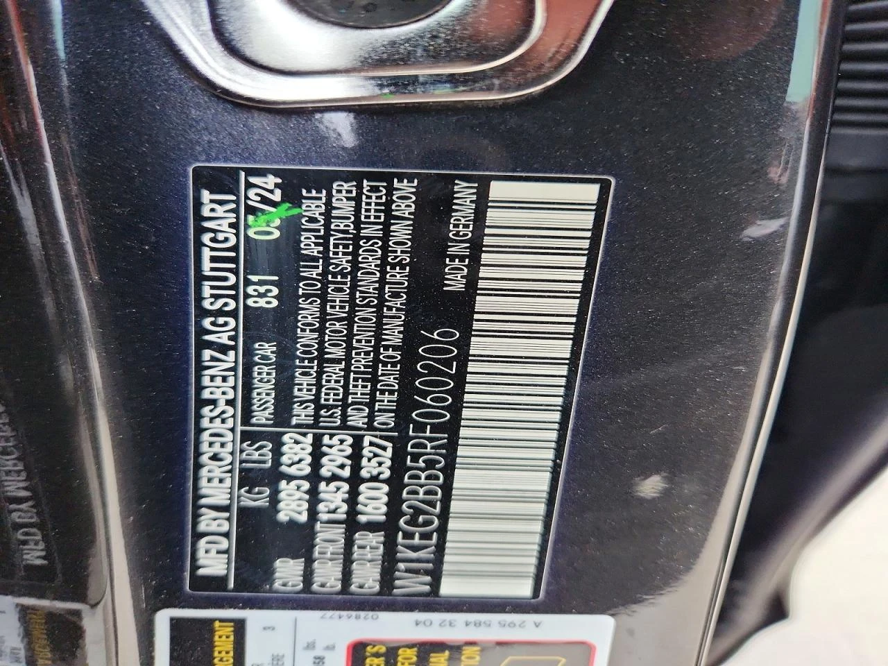 Mercedes-Benz EQE Sedan 350+  | Mobile.bg � ����������� 13