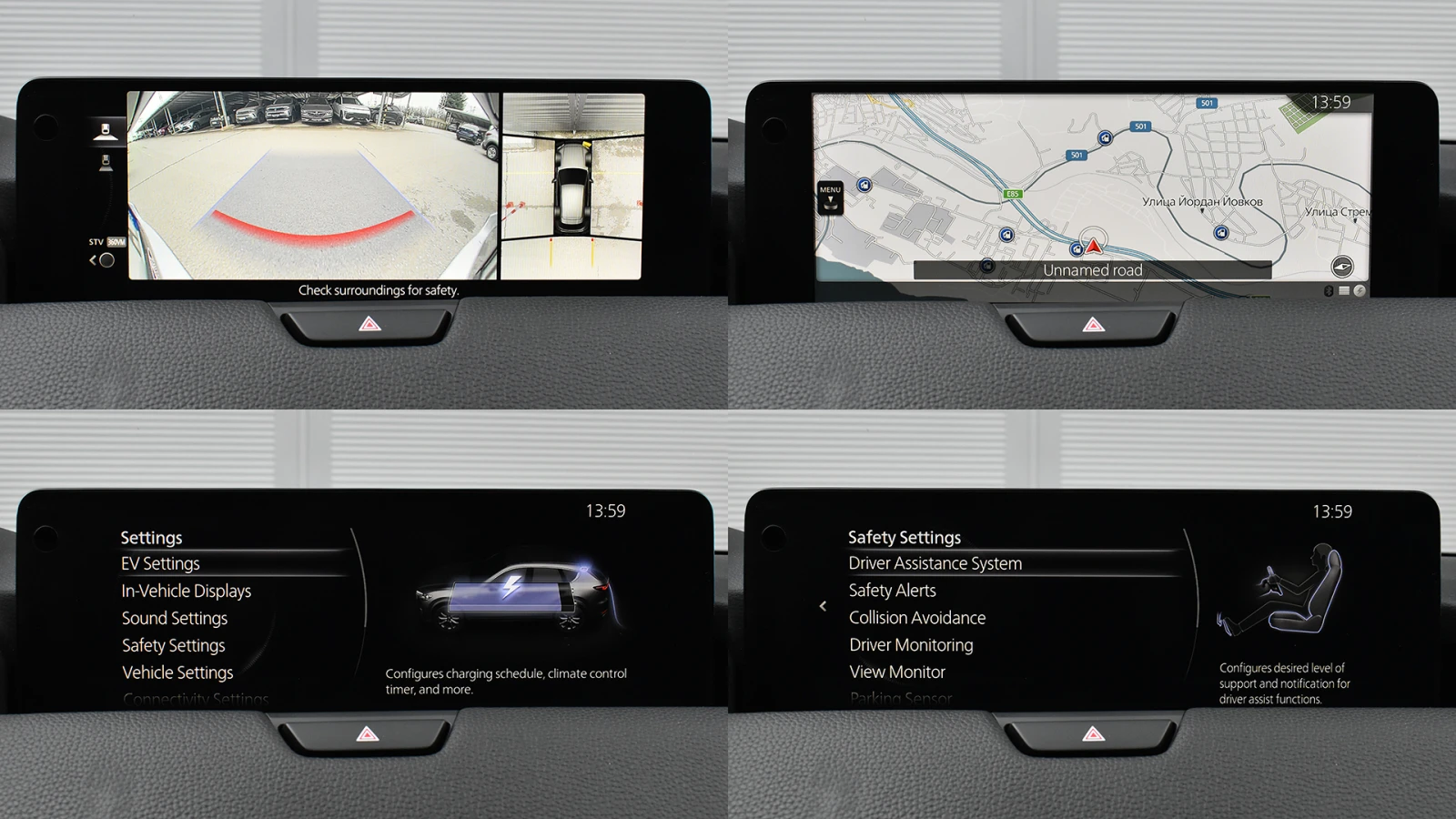 Mazda CX-60 2.5 e-SKYACTIV PHEV HOMURA 4x4 Automatic, снимка 14 - Автомобили и джипове - 54331026