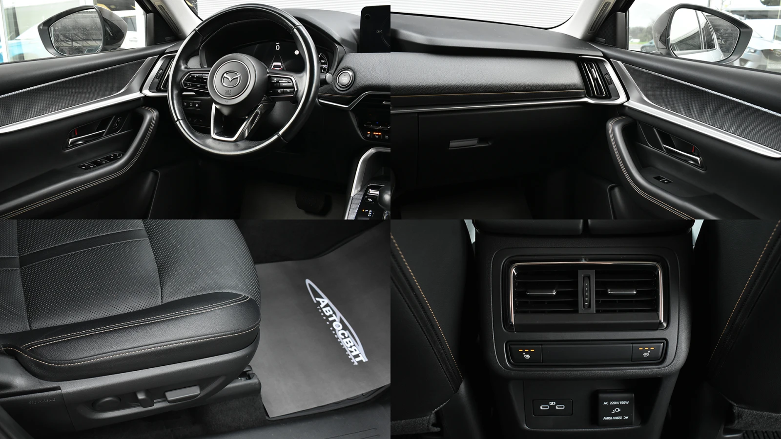 Mazda CX-60 2.5 e-SKYACTIV PHEV HOMURA 4x4 Automatic, снимка 16 - Автомобили и джипове - 54331026