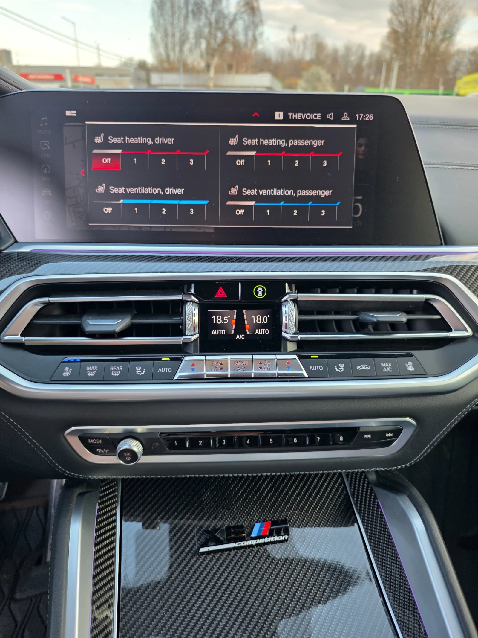 BMW X6 COMPETION ������ ������ | Mobile.bg � ����������� 15