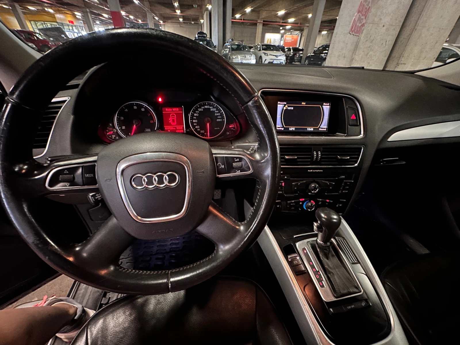 Audi Q5 Quattro, снимка 11 - Автомобили и джипове - 55291147