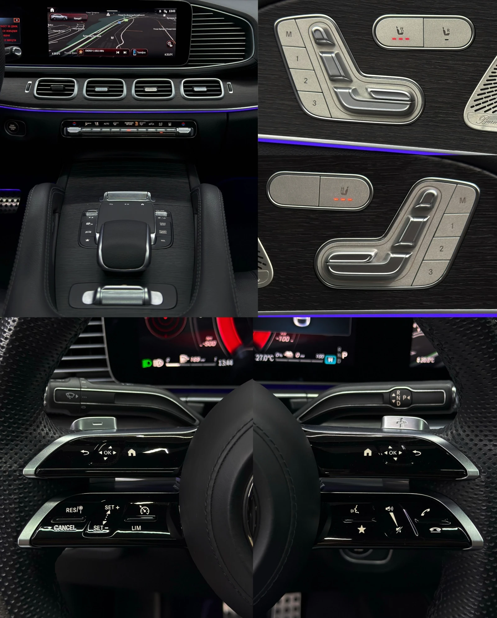 Mercedes-Benz GLE 400 e/AMG/4Matic/� �������� | Mobile.bg � ����������� 10