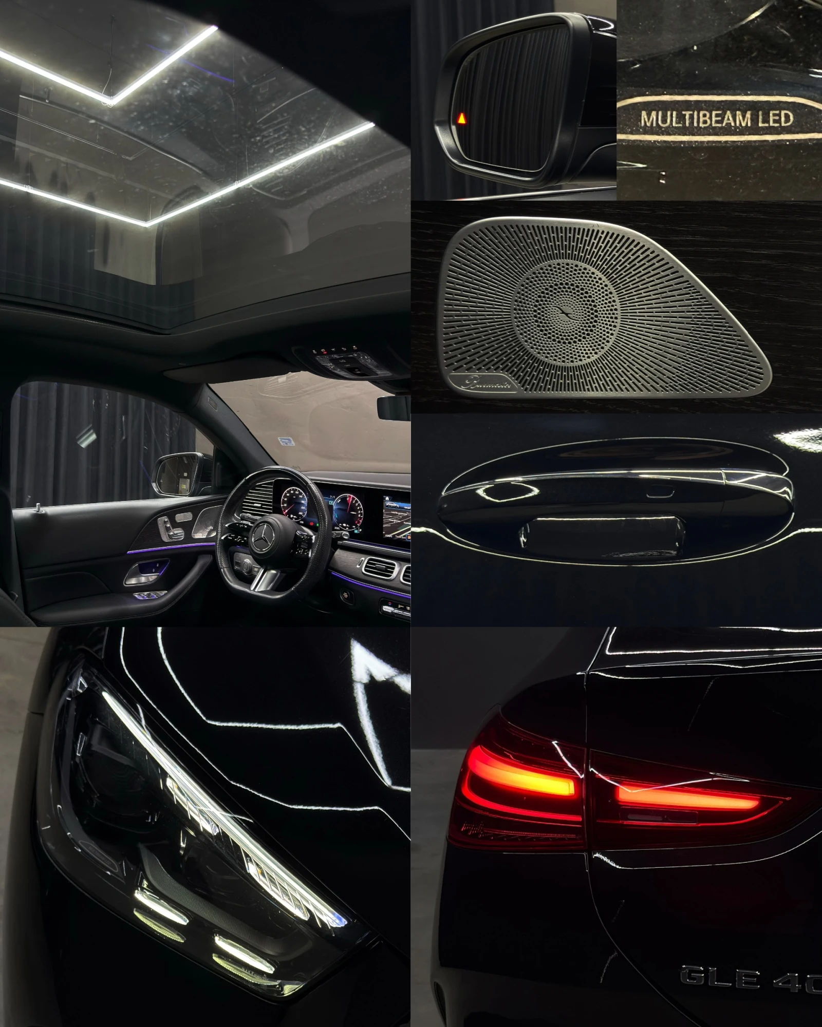 Mercedes-Benz GLE 400 e/AMG/4Matic/� �������� | Mobile.bg � ����������� 13