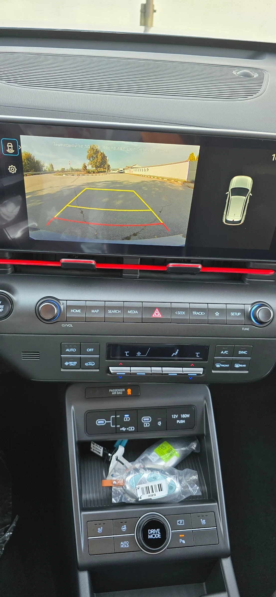 Hyundai Kona EV ����� ����!!! 65, 4 kWh N-LINE PREMIUM | Mobile.bg � ����������� 12
